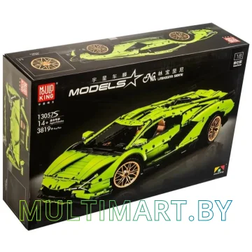 Конструктор Mould King Super Car 13057S Lamborghini Sian FKP 37 (без электрики)